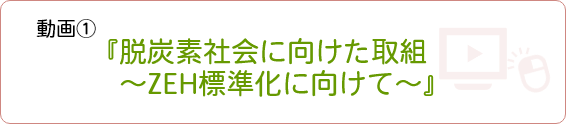 doga01