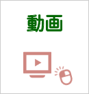 ư